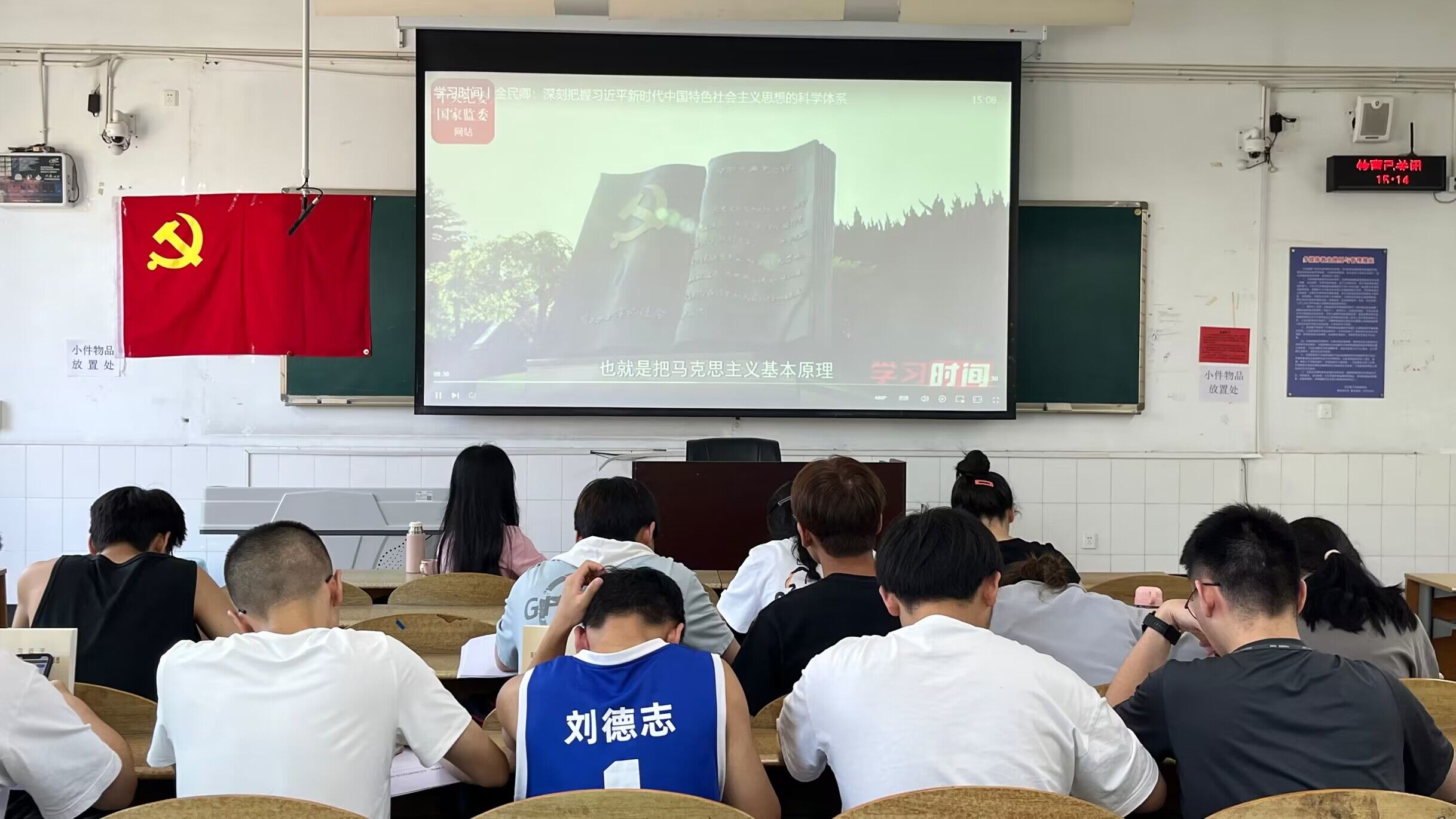 土木工程学院学生党员一支部开展坚守党校初心，奋力开创党校事业高质量发展新局面自选主题教育活动.jpg