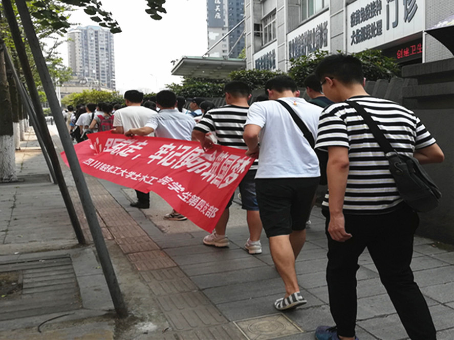 2-忆长征 健步走.jpg