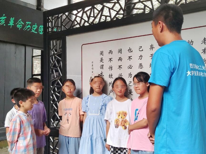 土木工程学院“红布带’实践团队开展暑期社会实践活动——熊克武故居篇2.jpg