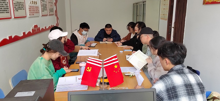 土木工程学院学生党员四支部召开3月支委会1.jpg