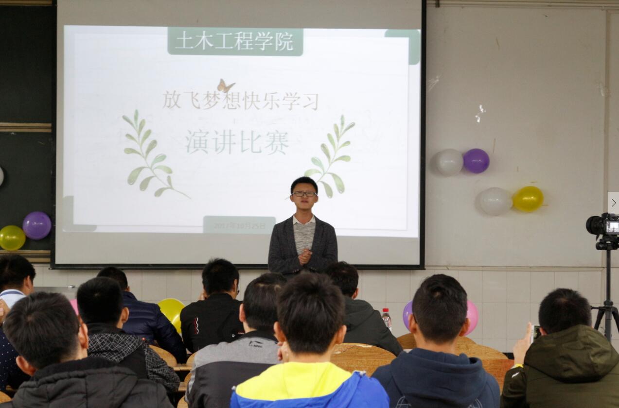 QQ截图20171029143911.jpg