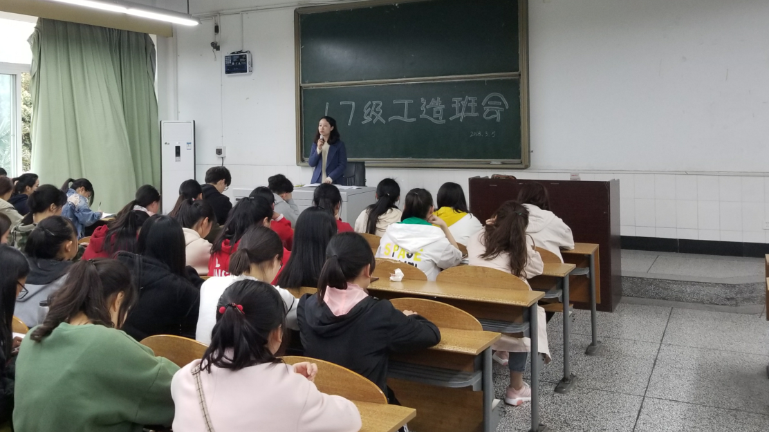 TIM图片20180306192011.png