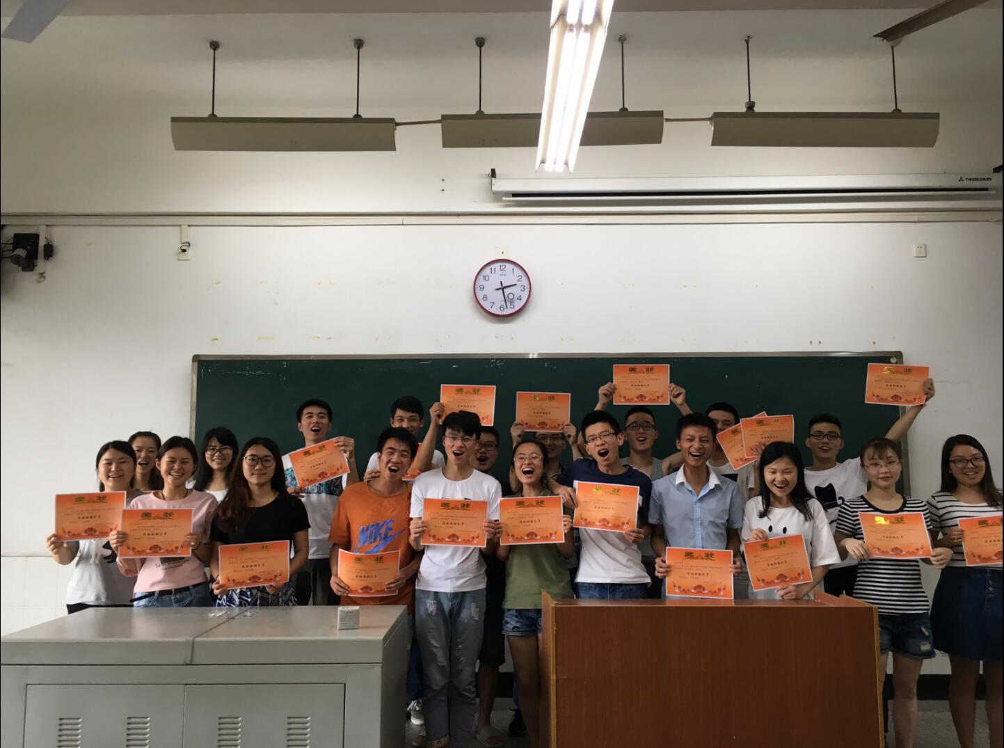 QQ截图20170624234134.jpg
