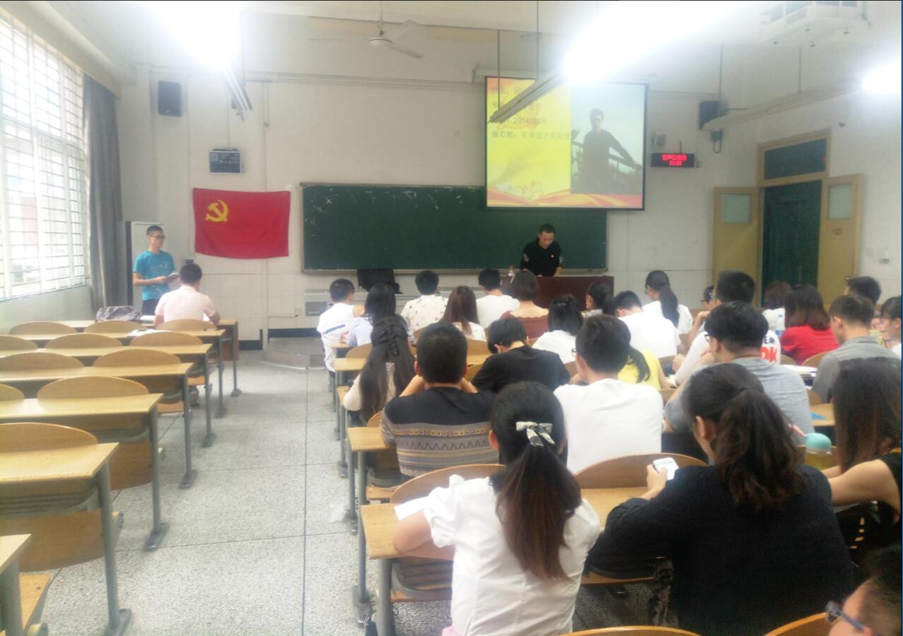 QQ截图20170928130821.jpg