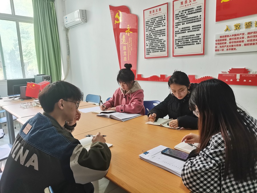 土木工程学院学生党员二支部召开3月支部委员会2.jpg