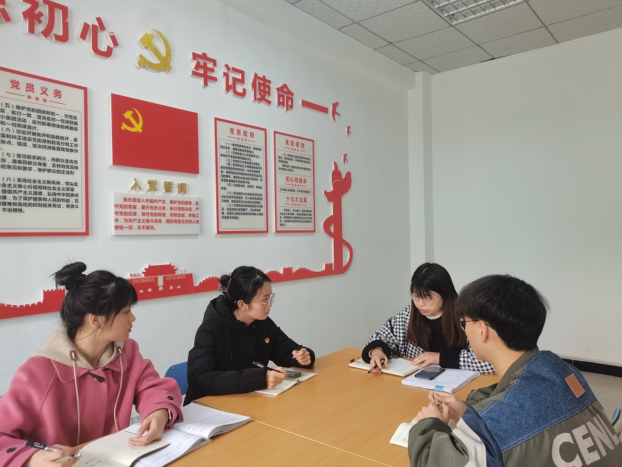 土木工程学院学生党员二支部召开3月支部委员会1.jpg