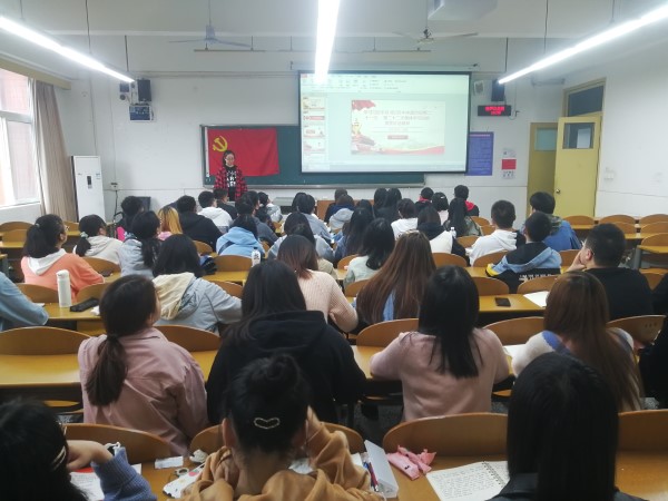 土木工程学院学生党员三支部开展组织生活专题二.jpg