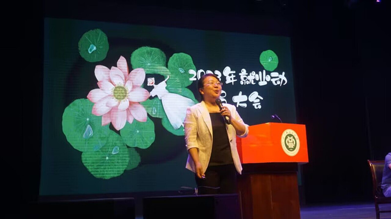 土木工程学院召开2024届毕业生就业动员大会4.jpg