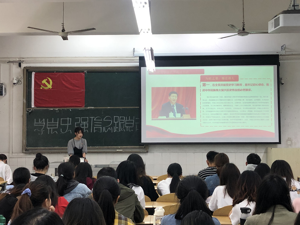 土木工程学院学生党员二支部开展组织生活专题二2.JPG