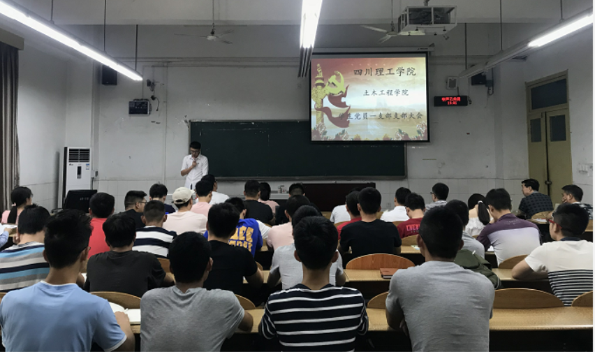 截图20180524145437.png