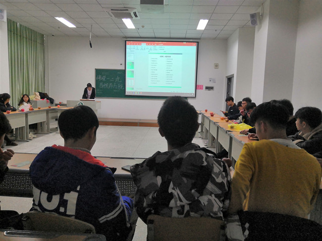 土木工程学院给排水科学与工程2018级1班开展班团活动2.jpg