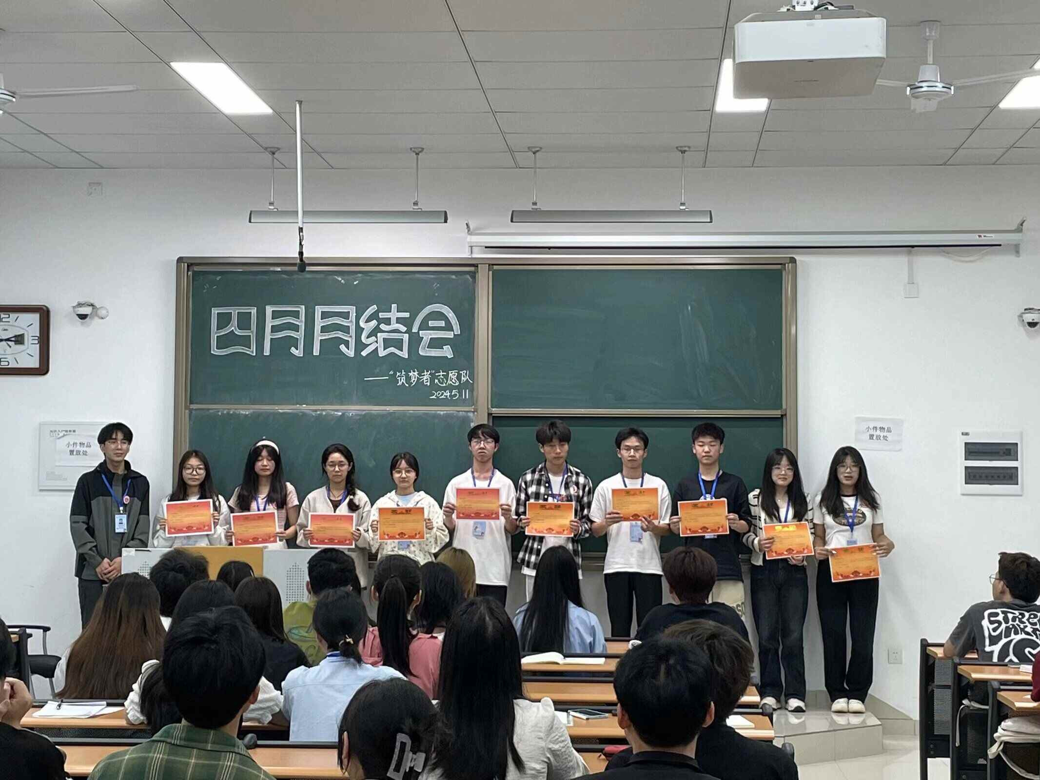 土木工程学院志愿服务队开展四月月结会4.jpg