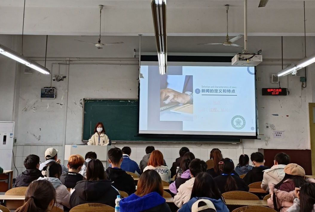 土木工程学院开展新闻稿写作专题培训.jpg