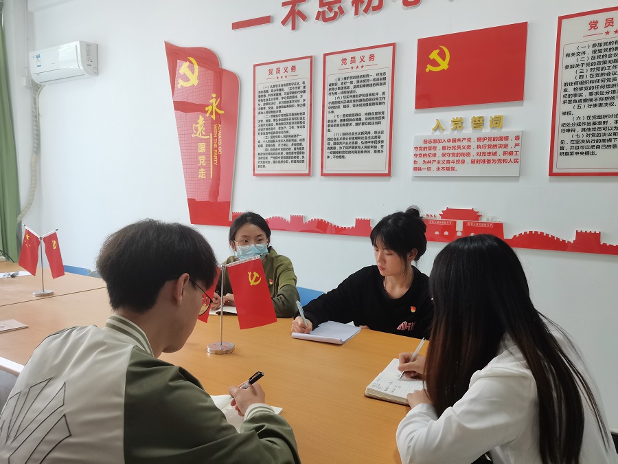 土木工程学院学生党员二支部召开5月支委会.jpg