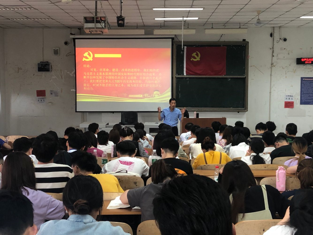 土木工程学院关工委开展“重温党的历史 坚定理想信念’党课1.jpg
