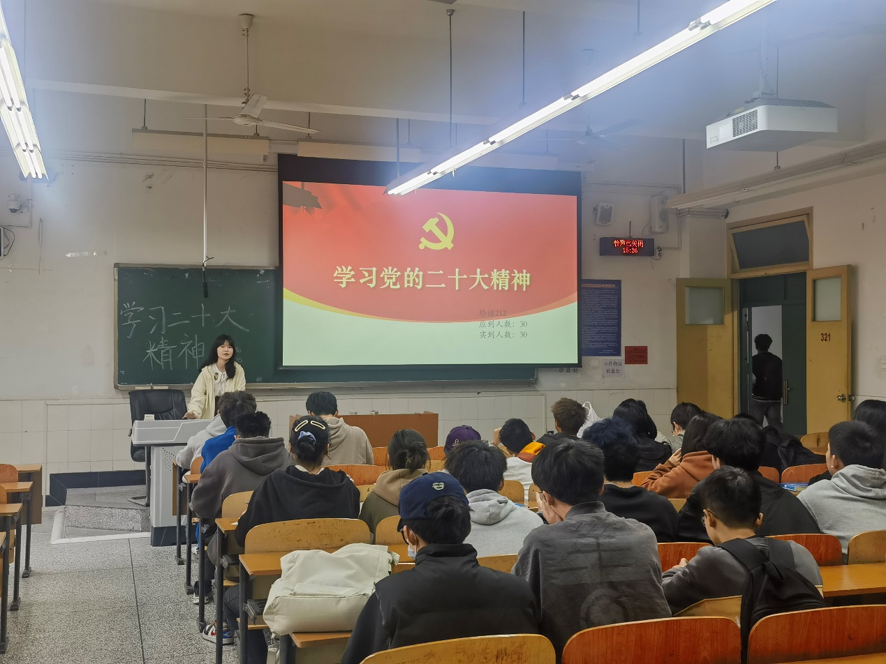 给排水科学与工程专业2021级2班开展三月班团活动1.jpeg