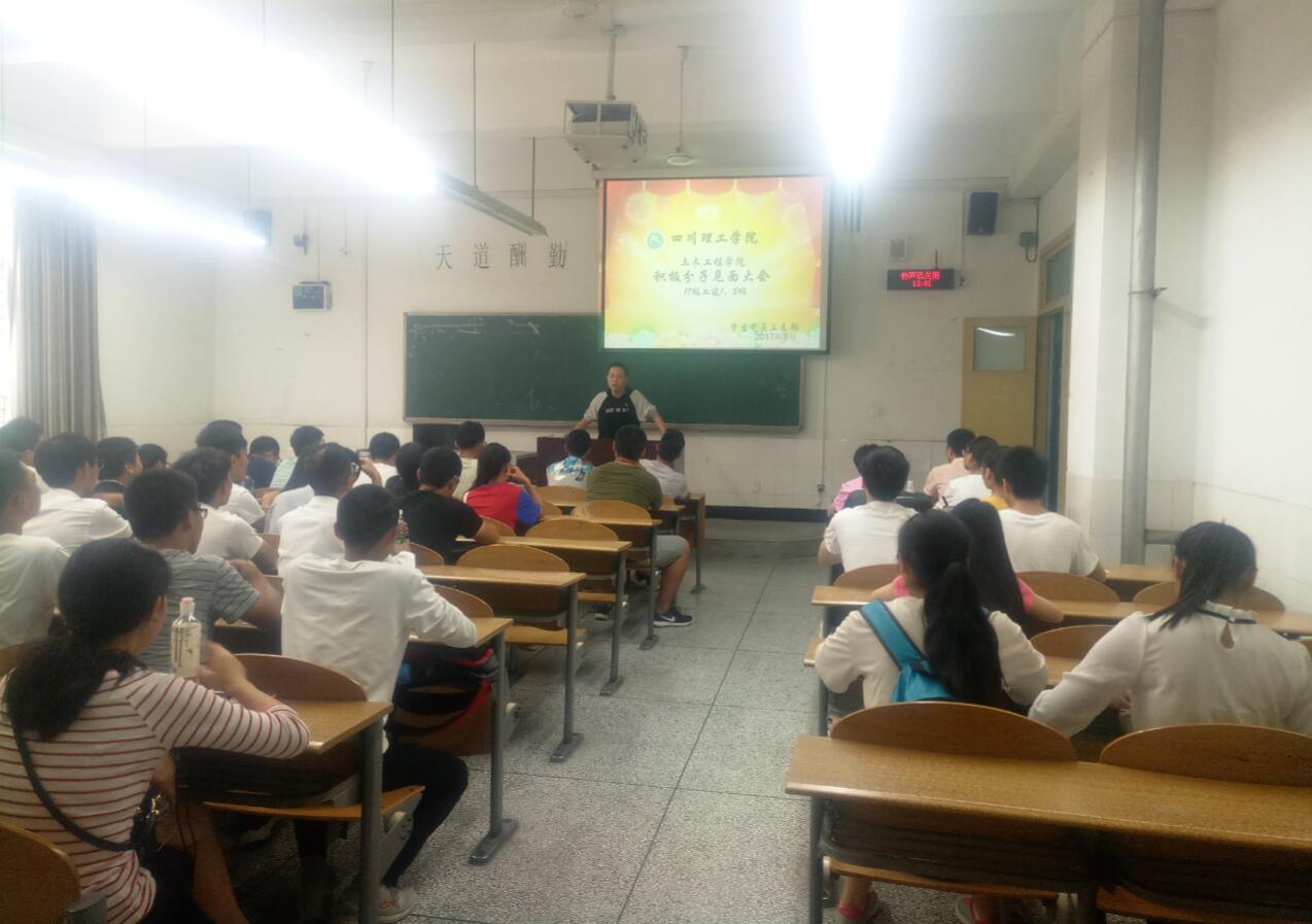 QQ截图20170923155401.jpg