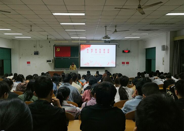 土木工程学院学生党员四支部开展组织生活专题二 1.jpg