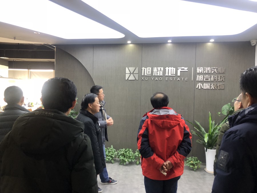 土木工程学院召开重庆校友座谈会暨重庆校友会筹备大会1.jpg