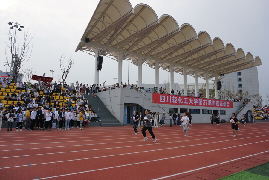 土木工程学院在校运会首战告捷2.png