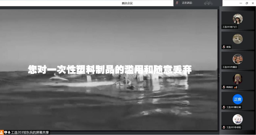 图片2_副本.png