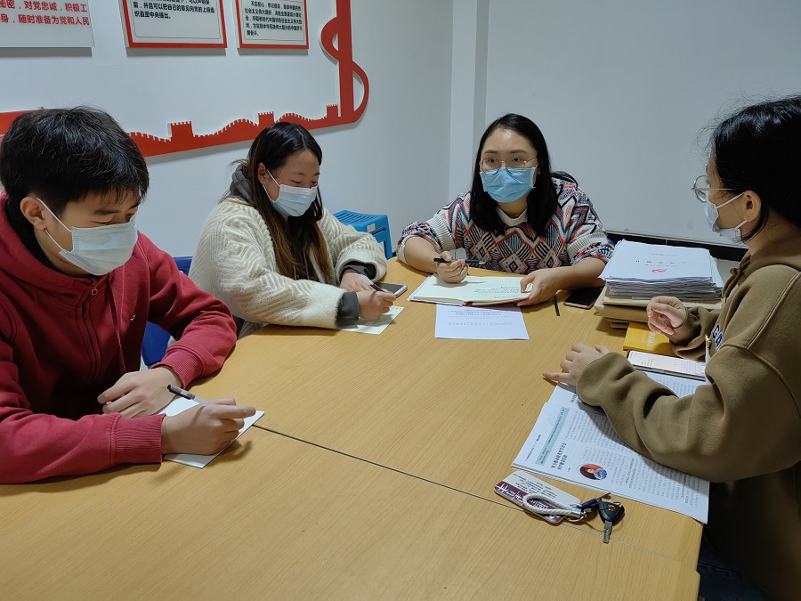 土木工程学院学生党员三支部召开十一月支委会.jpg