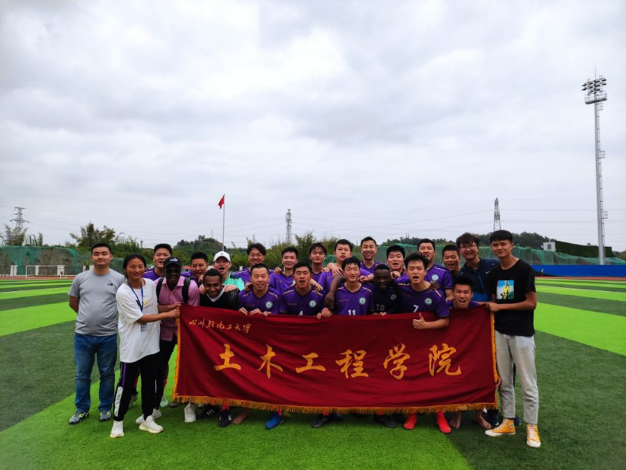 土木工程学院男足再创佳绩 2.png